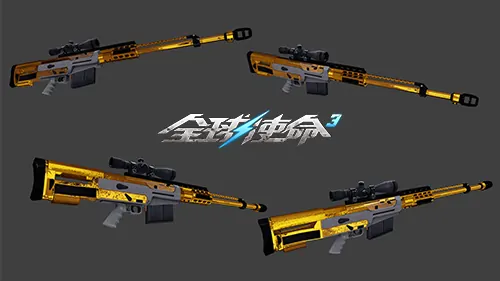 全球使命3,fps,射击网游进化史