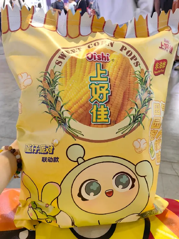 ,BW2025,亮点,大胆