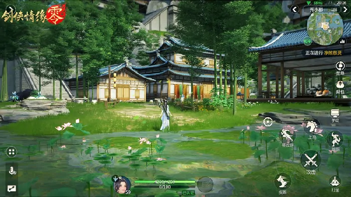 剑侠情缘·零,西山居,网游