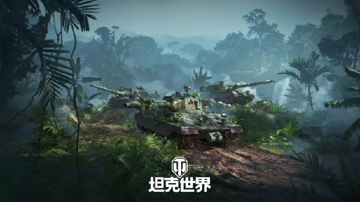 坦克世界银币狂欢！月末双倍奖励限时开启