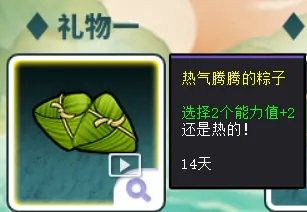 街头篮球,电竞,电子竞技