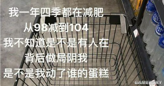 资本,逆水寒,玩法,逆水寒