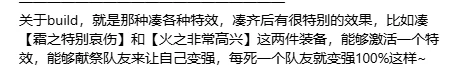 悠星大陆,pc游戏,mmorpg,开放世界