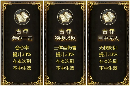 刀剑