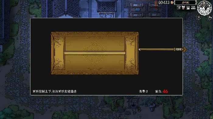 steam,独立游戏,国产游戏,开放世界,RPG,EA,武侠游戏