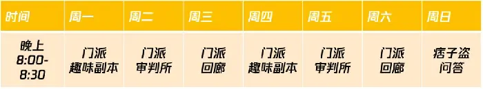 剑灵2