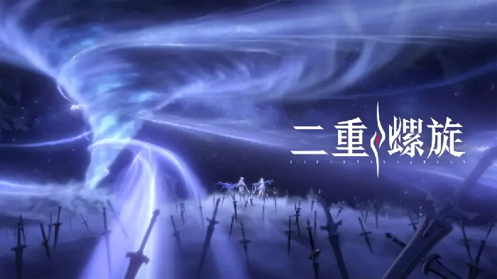 二重螺旋,致明日测试,幻想冒险RPG,英雄游戏,潘神工作室,BUG反馈,测试平台,测试资格,账号绑定,游戏数值
