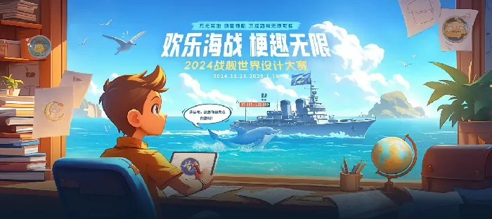 圣诞,设计,老人