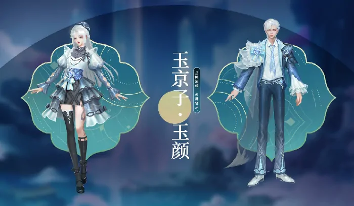 远征4.18经典风吟震撼开服 全新征程等你挑战