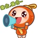 问道