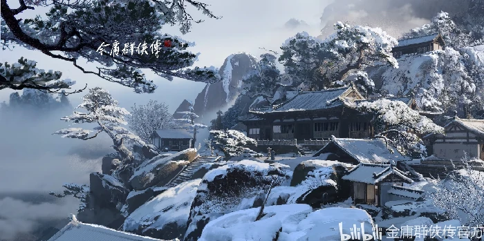 2025 ChinaJoy 金庸群侠传将登场，黄药师、周芷若设定图曝光 