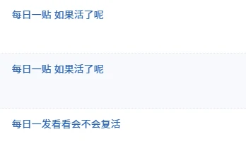 1459天的守望终结！斗仙老玩家集结wegame,守望,斗仙,老玩家