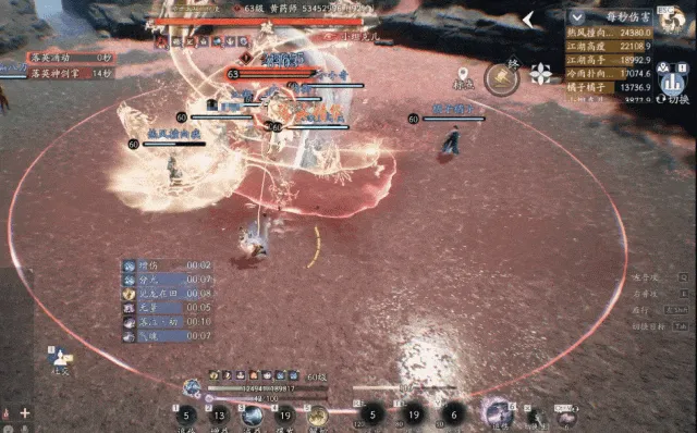 射雕,华山论剑,东邪北丐,射雕