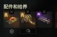 坦克世界,三环标伤,六边形战士,坦克世界