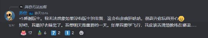 魔兽世界,魔兽世界