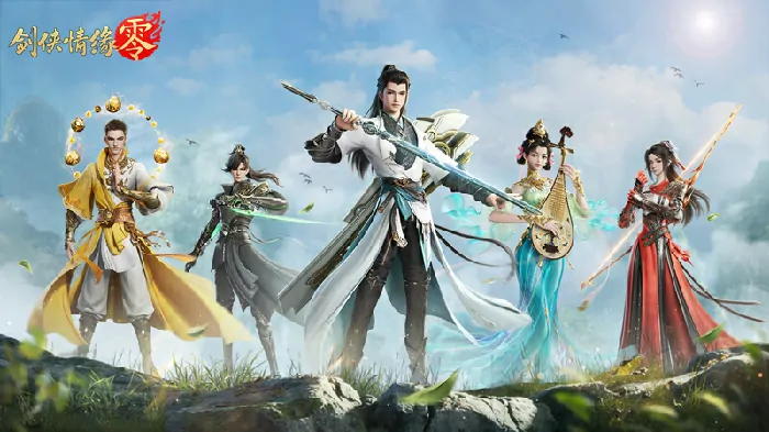 江湖任我行 独创武学天赋解锁零束缚武侠世界