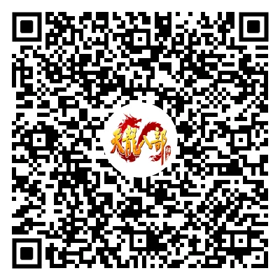 天龙八部·归来,天龙八部,天龙