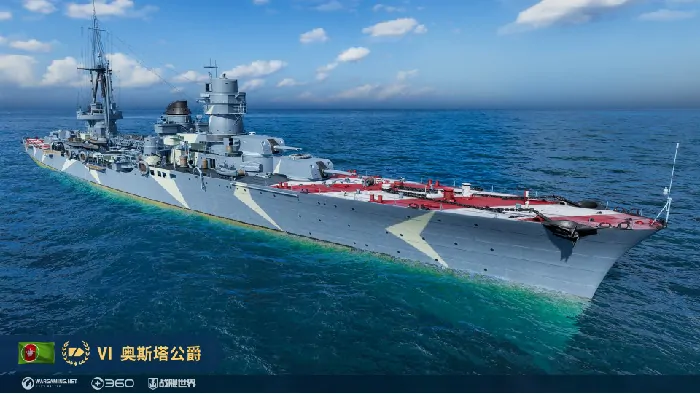 开启,版本,世界