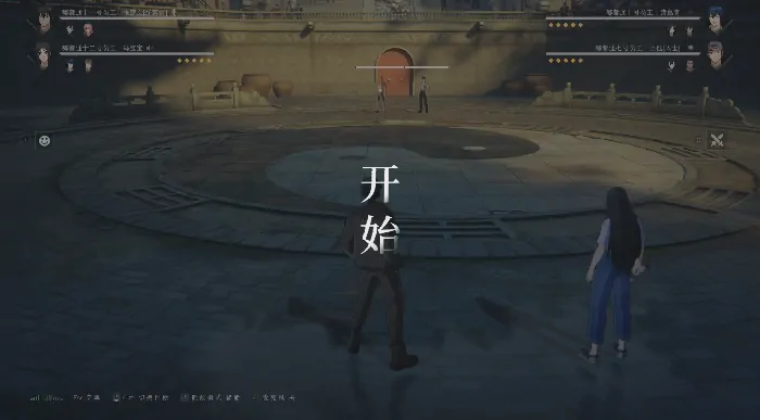 异人之下,异人之下,两仪协斗,双人组队