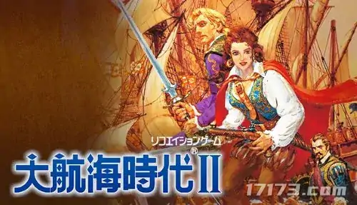 大航海时代：起源,盛趣游戏,国服,经典IP,长线运营,本地化,怀旧游戏,多平台互通,谭雁峰,ChinaJoy