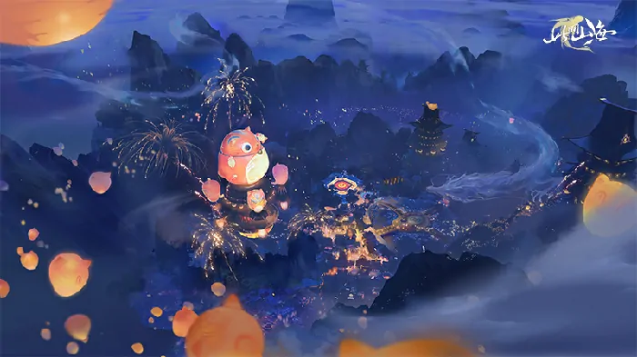 此间山海,此间山海,二测,东方幻想世界