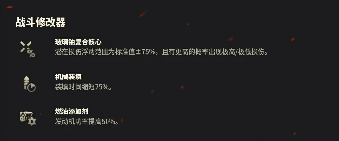 坦克,世界,活动,坦克世界