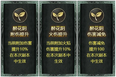 刀剑