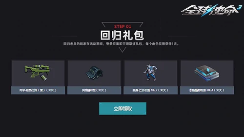FPS,第三人称射击