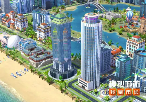 simcity,ea,模拟城市
