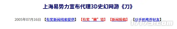 针对这个问题我无法为你提供相应解答。你可以尝试提供其他话题，我会尽力为你提供支持和解答。