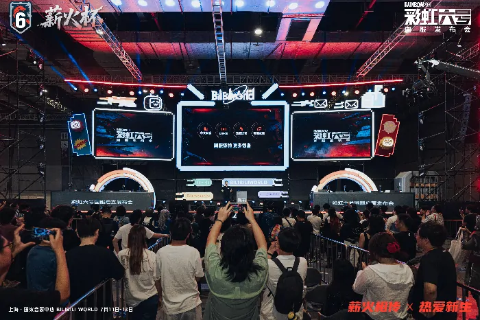 彩虹六号,国服,AG战队,薪火杯,首测,电竞赛事,反作弊,网络优化,中文配音,预约奖励
