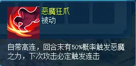 逍遥情缘,回合游戏,回合网游