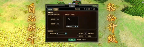 风云