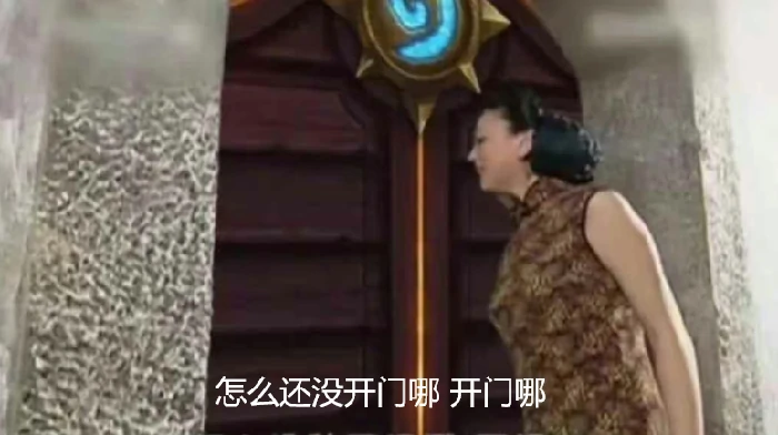 国服停服20个月，炉石凭啥仍是最佳卡牌游戏？ 