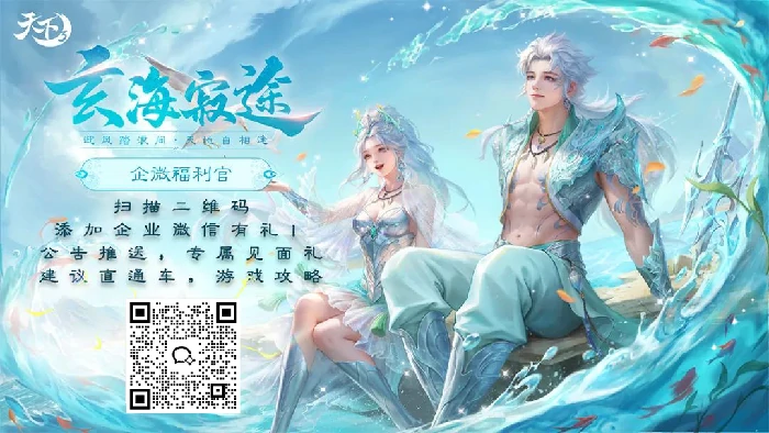 我的世界,我的世界