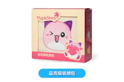 冒险岛,21周年庆,下一站冒险