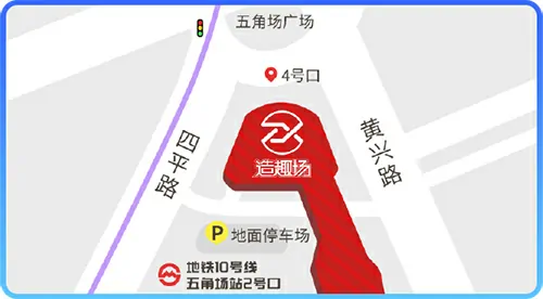 龙之谷,15周年,线下主题活动