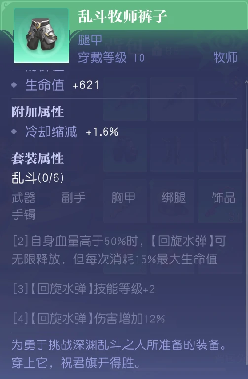 悠星大陆,pc游戏,mmorpg,开放世界