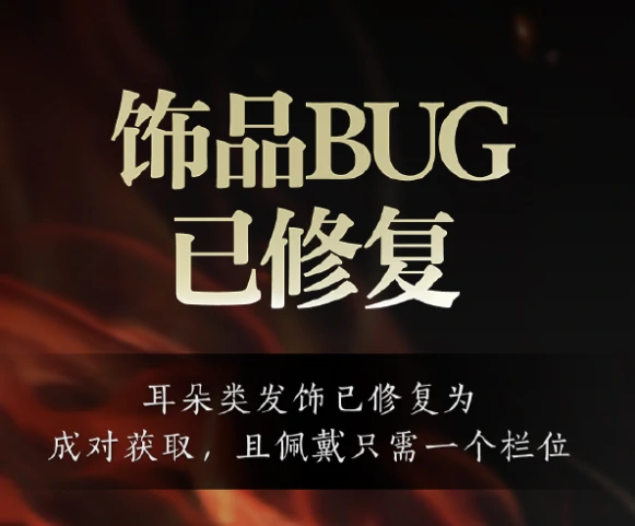 诛仙世界,卷画质