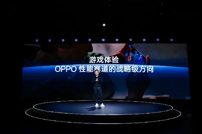 风驰游戏内核