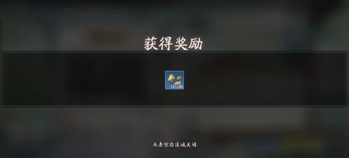 天涯明月刀,天涯明月刀
