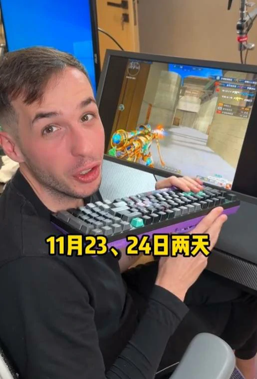 CS狙神定居中国转战CF，即将亮相枪王巅峰赛