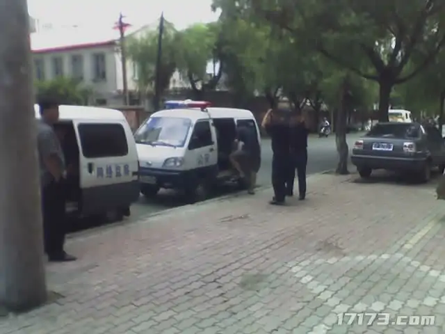热血江湖,盗号,长春,一起玩游戏网,网络犯罪,网络安全,抓捕行动,私服,外挂,王经理