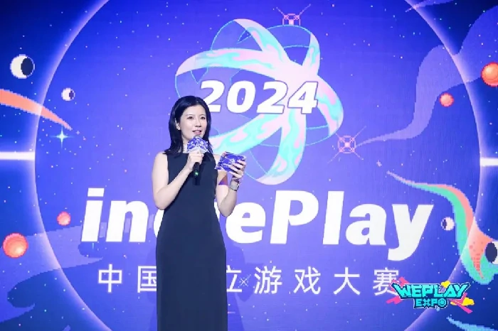 2024 indiePlay,独立游戏