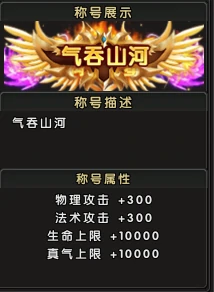 端游,MMORPG