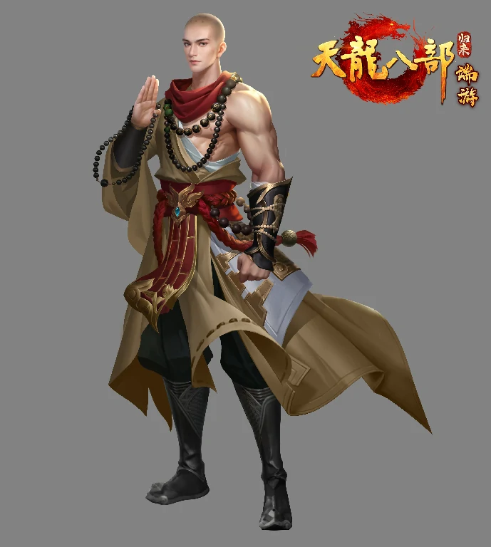 少林绝学重现江湖！天龙八部最强门派深度解析