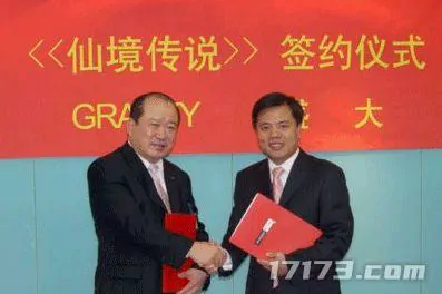 仙境传说,盛大,Gravity,独家运营权,MMORPG,新世代的诞生,游戏新干线,中国大陆,卡通风格,网络游戏