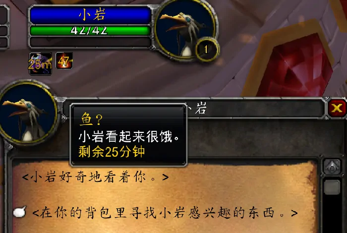 巫妖王之怒怀旧服独家橙装 328典藏包限时获取