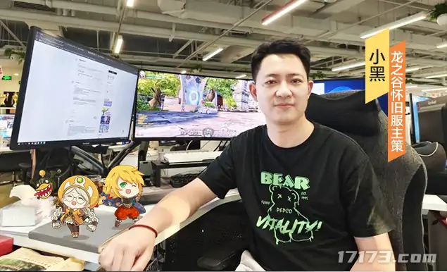 怀旧服爆火真相：主策亲曝成功秘诀全在听玩家！