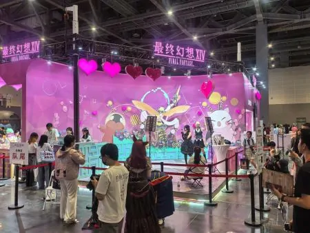 狒狒十四,最终幻想14,CP31展会